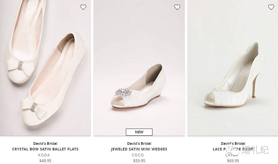 价值300元左右的婚鞋,买不起的明星同款