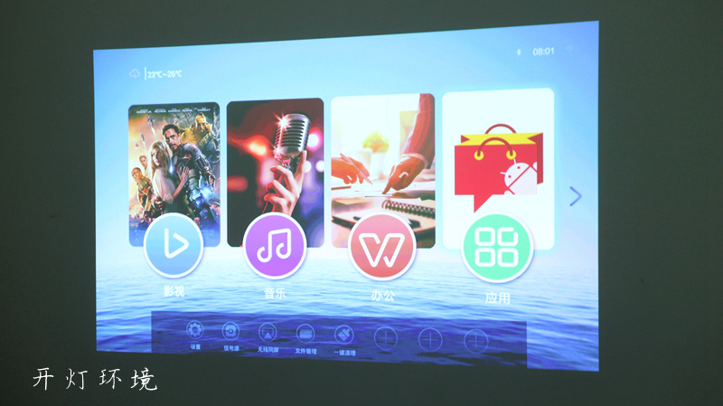 酷乐视s3旗舰版和商务版什么区别,酷乐视s3旗舰版电源7a和4a的区别
