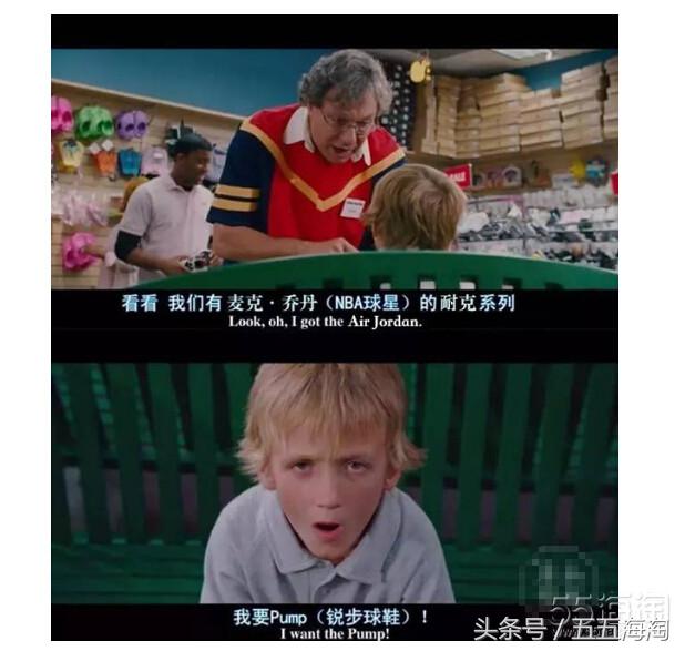 reebok最近怎么样,reebok现状