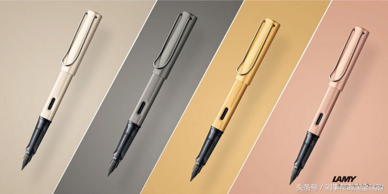 为什么我们都想要一支LAMY