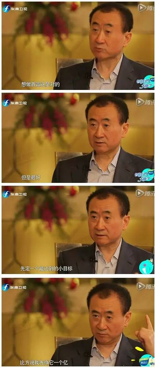 这些网络流行语你知道吗,我们该如何对待这些网络流行语