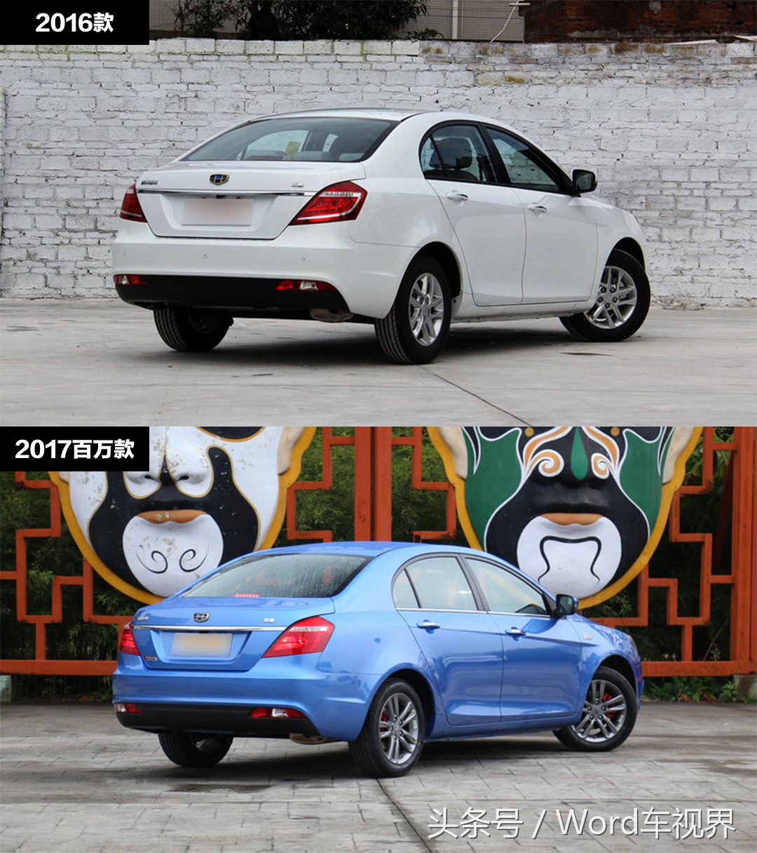 自主品牌中的“朗逸”——吉利帝豪EC7为何能坐稳国货第一宝座