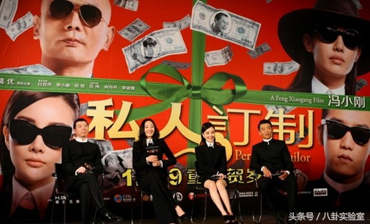 富二代郑恺,郑恺富二代疯狂追求女神