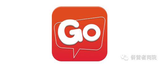 实用贴：餐营者必知APP利器