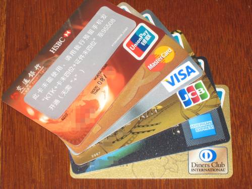 信用卡visa和银联master的区别,银联mastercard和visa