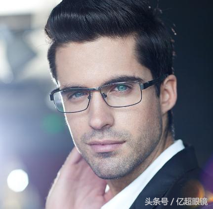 男士眼镜推荐款式,适合男生戴的帅气眼镜品牌推荐