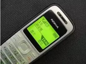 关于诺基亚的再度回归 (现在的诺基亚手机最新的一款)