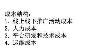 网商银行供应链金融,网商银行供应链金融发展