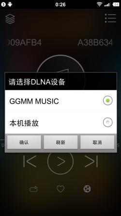 十款发烧级wifi音箱家用,目前最实用的数码智能音箱