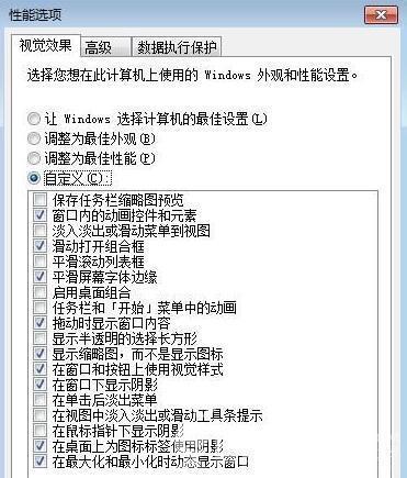 mac玩lol很卡怎么解决,苹果笔记本打lol为啥总排队