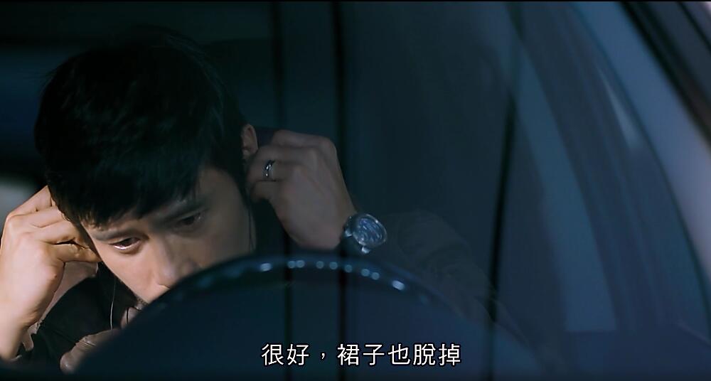 看见恶魔的真实视频,看见恶魔原型