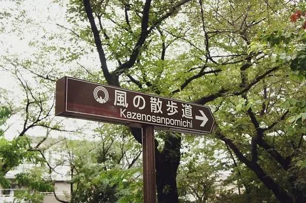 日本宫崎骏博物馆,日本宫崎骏博物馆八音盒