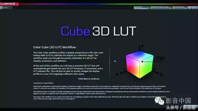 技术干货！资深视频编辑教你调教4k和HDR家庭影院投影机！