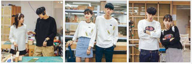 拒绝花里胡哨适合所有人的穿搭,拒绝穿情侣装