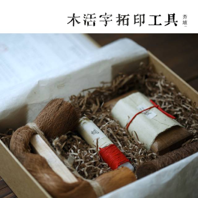 我私藏的十家淘宝店：艺术家上起淘宝来也是完全停不下来