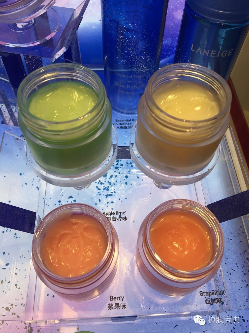 兰芝热销品,兰芝爆款推荐