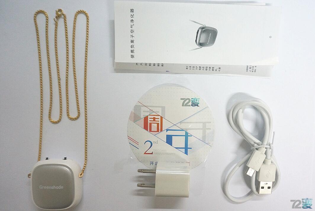 十大不建议入手的空气净化器,便携式空气净化器哪个最好