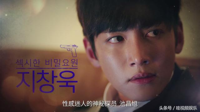 李钟硕李敏镐朴海镇李准基,李钟硕李敏镐李准基池昌旭电视剧