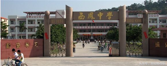 包工头之乡,潮阳哪个镇包工头多