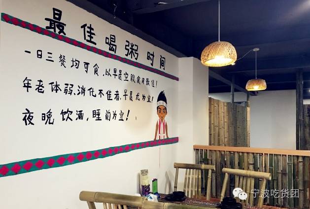 宁波镇海十大必吃馆子,宁波好吃不贵的美食推荐