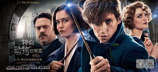 从《你的名字》谈起咱们侃侃这几个奇葩！我就狂笑我不说话