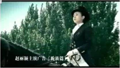 张艺谋以前对赵丽颖的评价,张艺谋怎么评价赵丽颖的