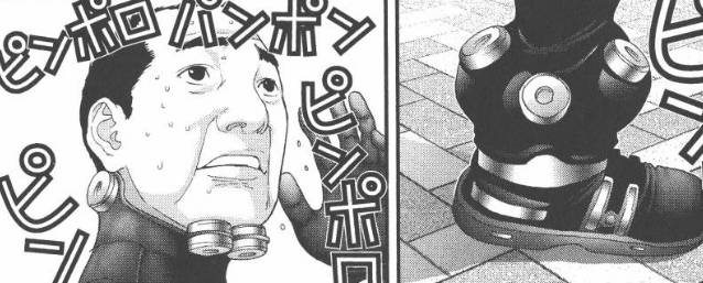 杀戮都市百鬼夜行结尾,杀戮都市百鬼夜行篇完整版