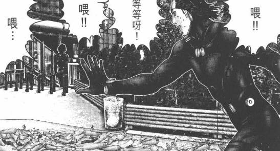 杀戮都市百鬼夜行结尾,杀戮都市百鬼夜行篇完整版