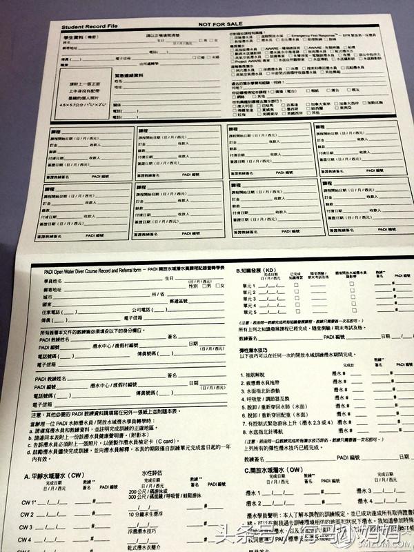 仙本那考潜水证日程,去仙本那潜水要考什么证