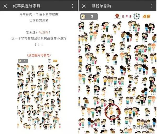 红苹果家具是上市公司吗,红苹果家具有限公司怎么样