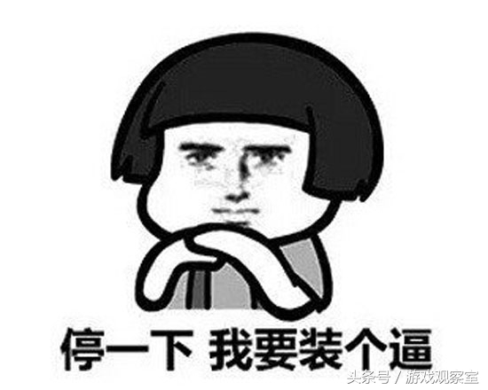 阴阳师ssr爆率排行,阴阳师ssr单抽卡专用