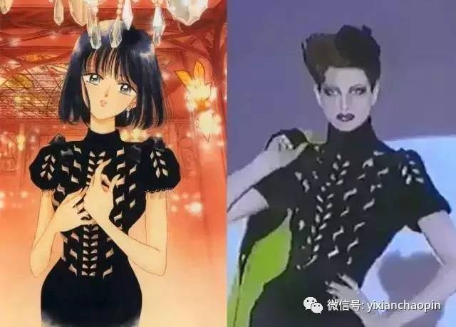 我爱我家、水冰月这些大片玩剩的时尚，就是你们在追的流行