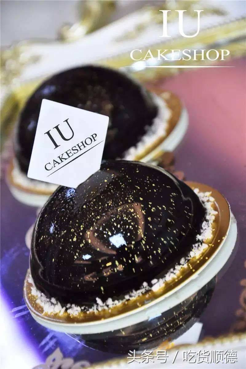 大良呢间少女系蛋糕店，我都不敢告诉我女友