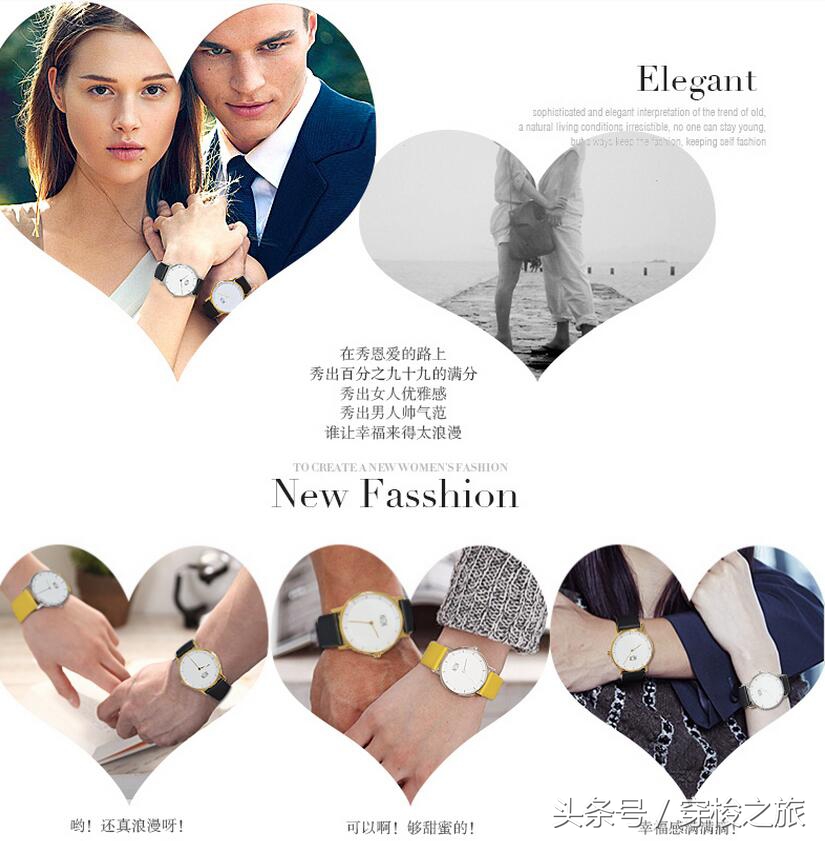 成功男士戴的十大品牌手表,戴手表简约一点好