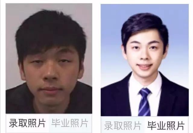 都说大学是个整容院，然而浙传就……