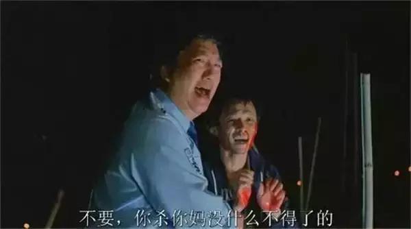 回魂夜卢队长扮演者,卢队长回魂夜是谁演的