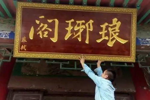 安徽唯一一个南方城市,安徽唯一一个叫合肥的城市