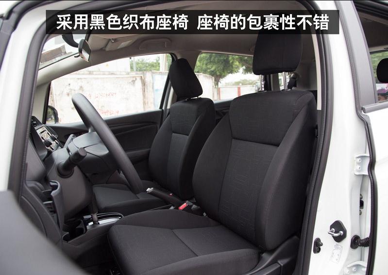 自动挡2014款本田飞度1.5舒适版,2016款广汽本田飞度8万多公里