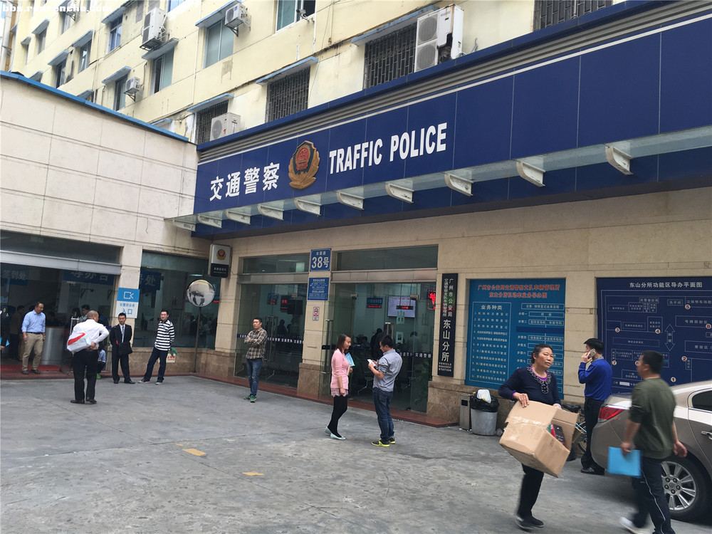 人人车购买二手车的惨痛经历 (人人车如何购买二手车)