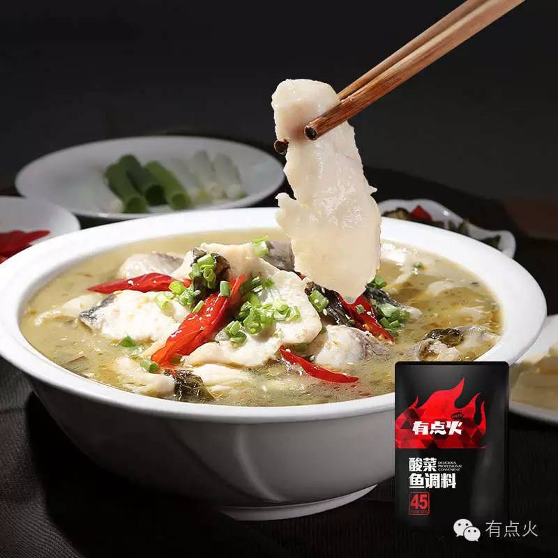 鱼火锅米线的做法,牛油火锅肉酱米线的做法