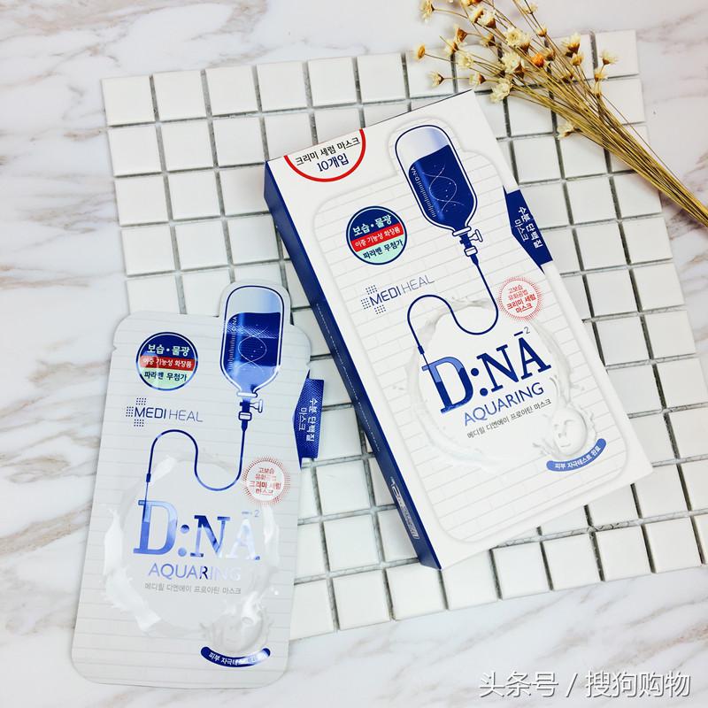 韩国好用的面膜排行榜,韩国好的面膜推荐