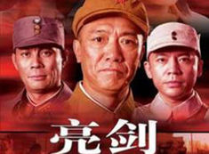 李幼斌演的正道之战,假如李幼斌演吕布