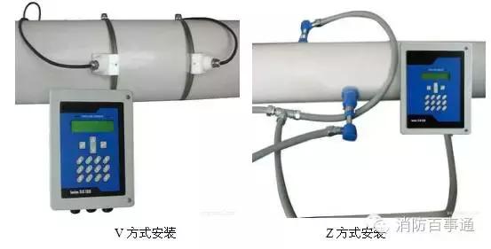 消防检测维保仪器讲解系列,消防漏电仪器使用方法
