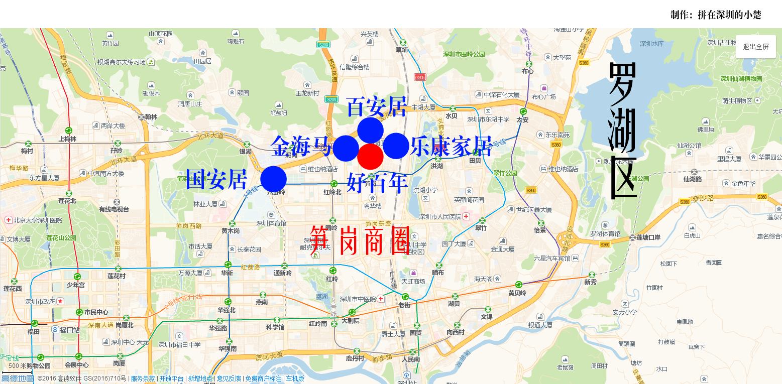 深圳家具哪里去买便宜又好,深圳高端家具批发市场