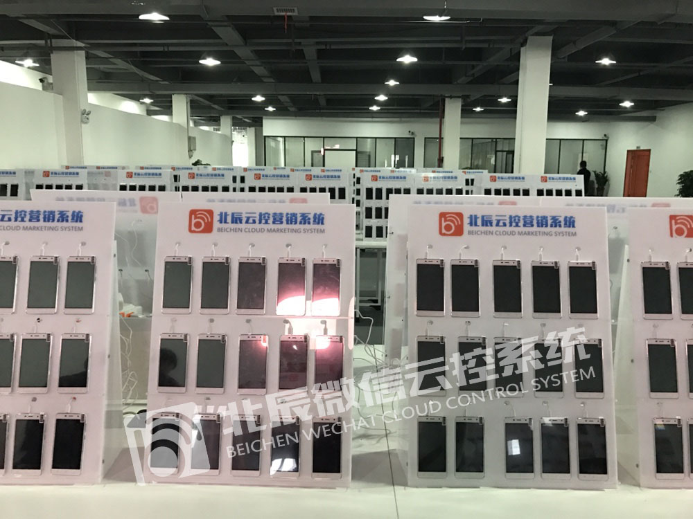 微信聊客户技巧话术,微信和女生聊天话术