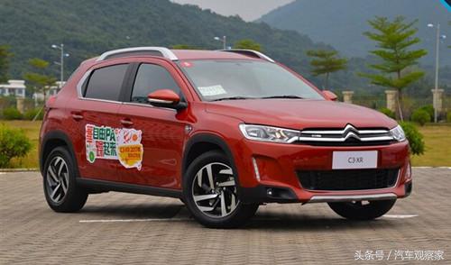 家用舒适耐用省心宽敞的中型suv,颜值在线性价比高15万入手合资suv