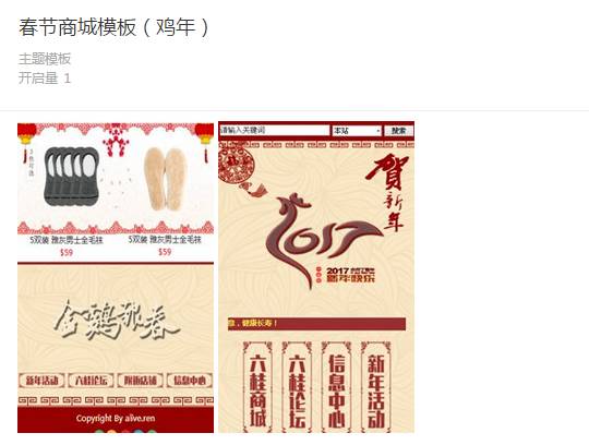 12月销售提升计划,12月销售如何冲刺业绩