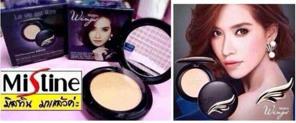 泰国mistine彩妆价格表,泰国mistine粉底液24小时色号