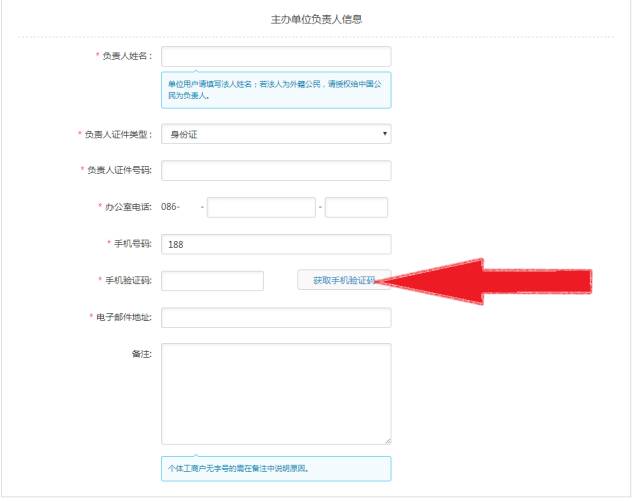 备案阿里云域名能做些什么事,阿里云注册域名后多久可以备案