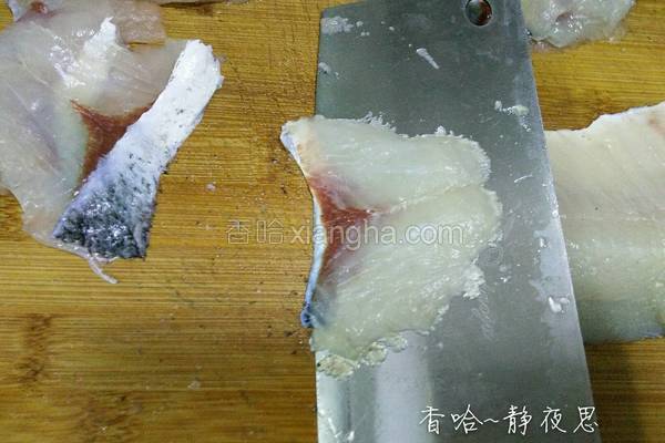 剔鱼片的教程,鱼片的切法剔除鱼刺视频